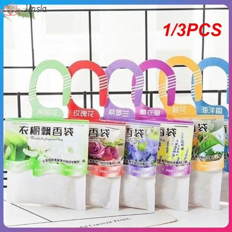 1/3PCS Generic Hanging Sachet Durable Aromatherapy Bag Cabinet Deodorizer Spice Bag Natural And Environmentally Friendly