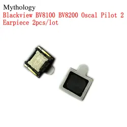Original Earpiece Receiver for Mobile Phones - Pack of 2 (Pilot2 earpiece)