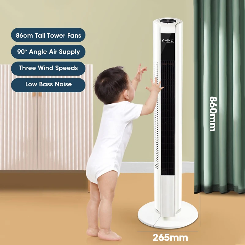 

Home Fan Electric Fan 86cm Children Bedroom Fan Tower Fan 220V EU Plug Vertical Bladeless Fan Air Conditioner Office Fan