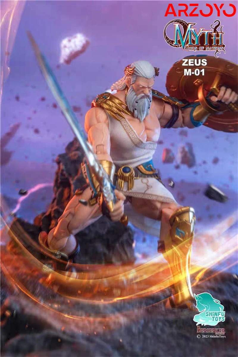 myths legends　大型フィギュア The Record of the Mountain and Sea Demon God Azure Lion