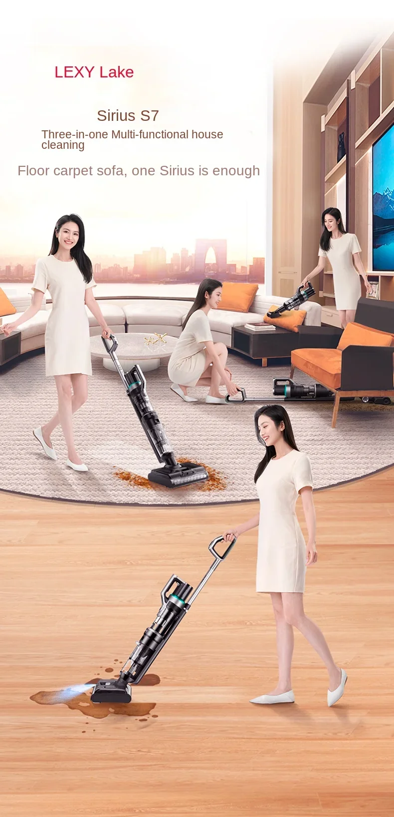 Lake Sirius S7 3-in-1 Household Appliances Mite Removal Dust Cleaning Machine Wash Suction Sweep Mop Integrated Machine 5