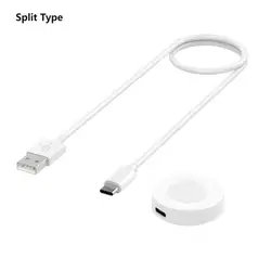 Versatile USB Charger for Huawei Watch GT Series (White Split)
