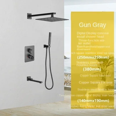 Grey Three Functions