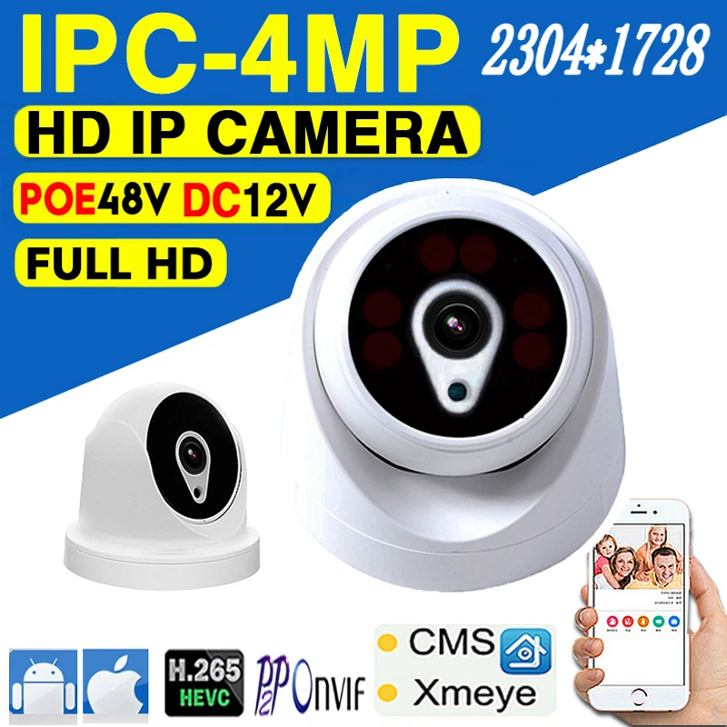 

Upgrade Night Vision 4MP IP Dome Indoor Camera DC12V/48VPOE HD 2K Digital Onvif H.265 Infrared Face Human Motion Detection XMEYE