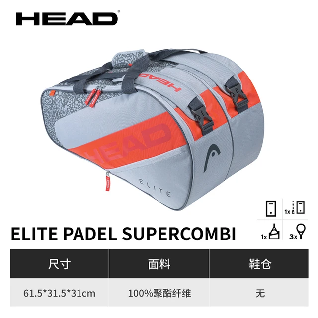 Head Elite Mochila de Padel Grey/Orange 