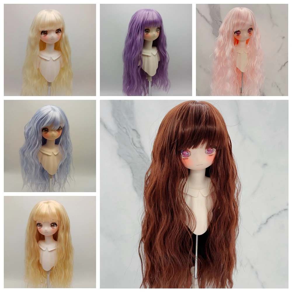 

Bjd SD Doll Wig High Temperature Fiber Wig with Bangs Long Curly Hair For 1/3 1/4 1/6 MSD YOSD Doll Wig Doll Accessories Toys
