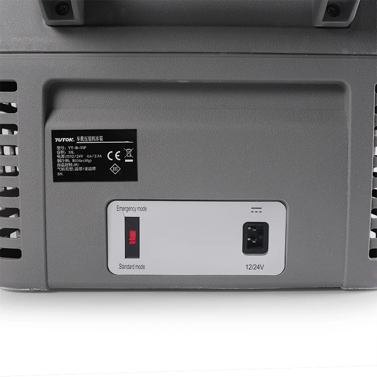 Dual refrigeration car refrigerator mini small Portable Cooler mini Car Fridge 12v 220v