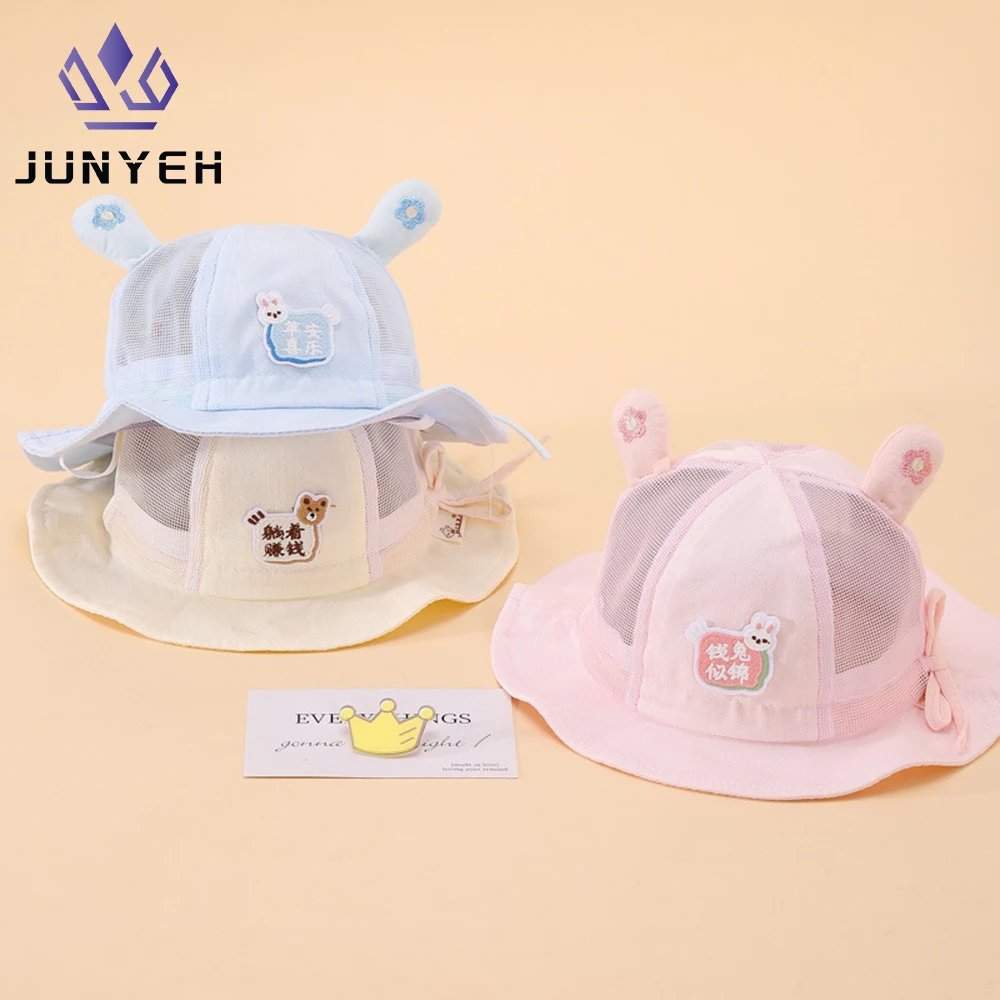 

Baby Mesh Fisherman Hat Little Rabbit Summer Windproof Cap Boys Girls Bucket Hats Caps For Kids 3-12 Month