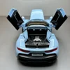 1/24 Maserati MC20 Alloy Sport Car Model Car Diecast Metal High Simulation Collection Vehicle Light Sound Toy Car Children Gifts 5