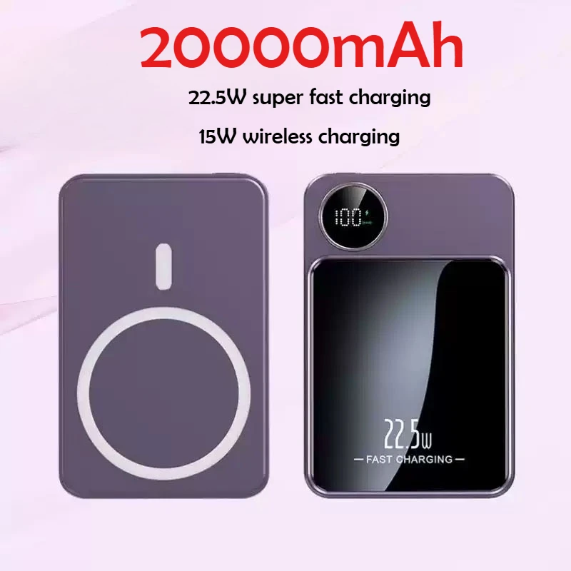 Taepiaai 20000mAh 무선 자기식 보조 배터리 22.5w 초고속 충전 아이폰 삼성용 휴대용 외장 배터리 보조 배터리
