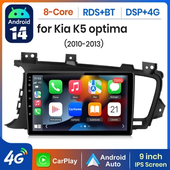 WIRELESS CARPLAY CAR RADIO 1