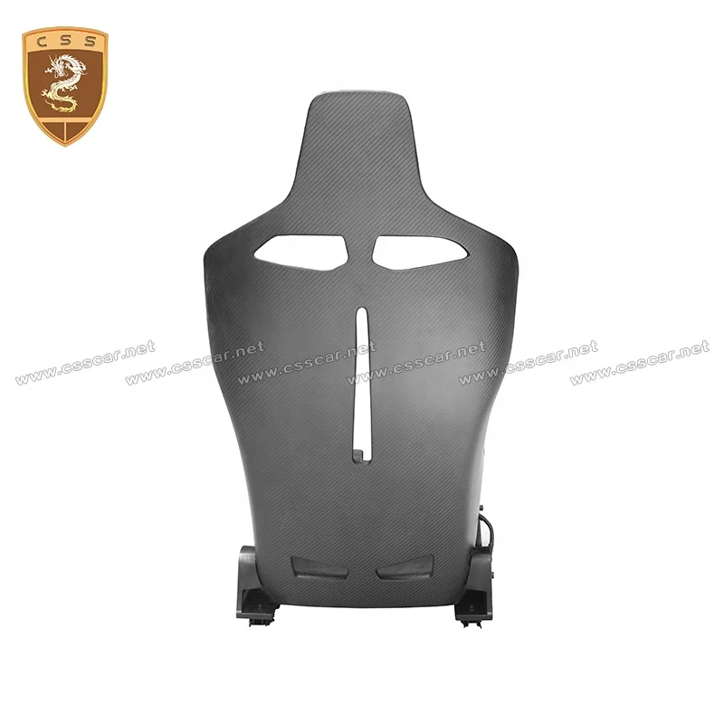 Рисунок 6 - Регулируемые гоночные сиденья из