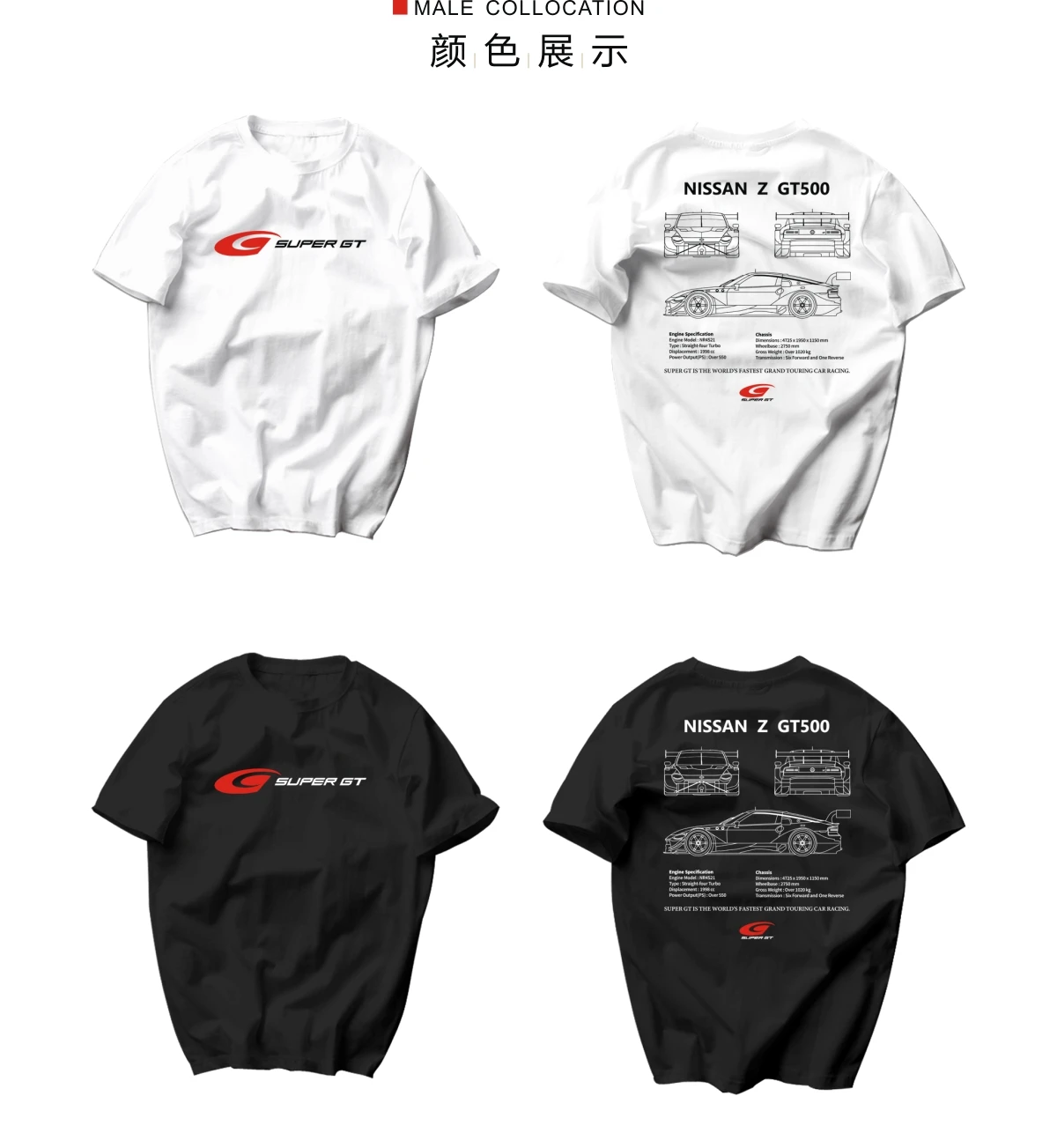 GT 400Z Lady T Shirt Racing Culture Short Sleeve Loose Comfortable Car Culture Streetwear Fashion Top