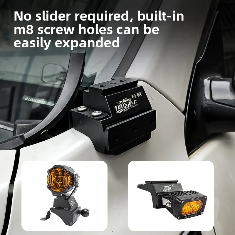 For Haval 1st Generation Old H9 Car A Pillar Spotlight Bracket Front Engine Hood Quick Release Dual Guide Raill Expansion Stand detail image 4