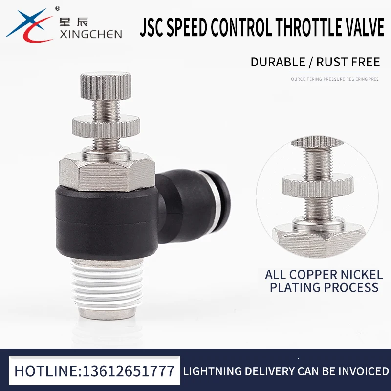 

Xingchen pneumatic air pipe joint AS one-way throttle valve 6/8/10/JSC4-M5/01/02/03/SL adjustable speed