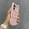 Pink DanKe