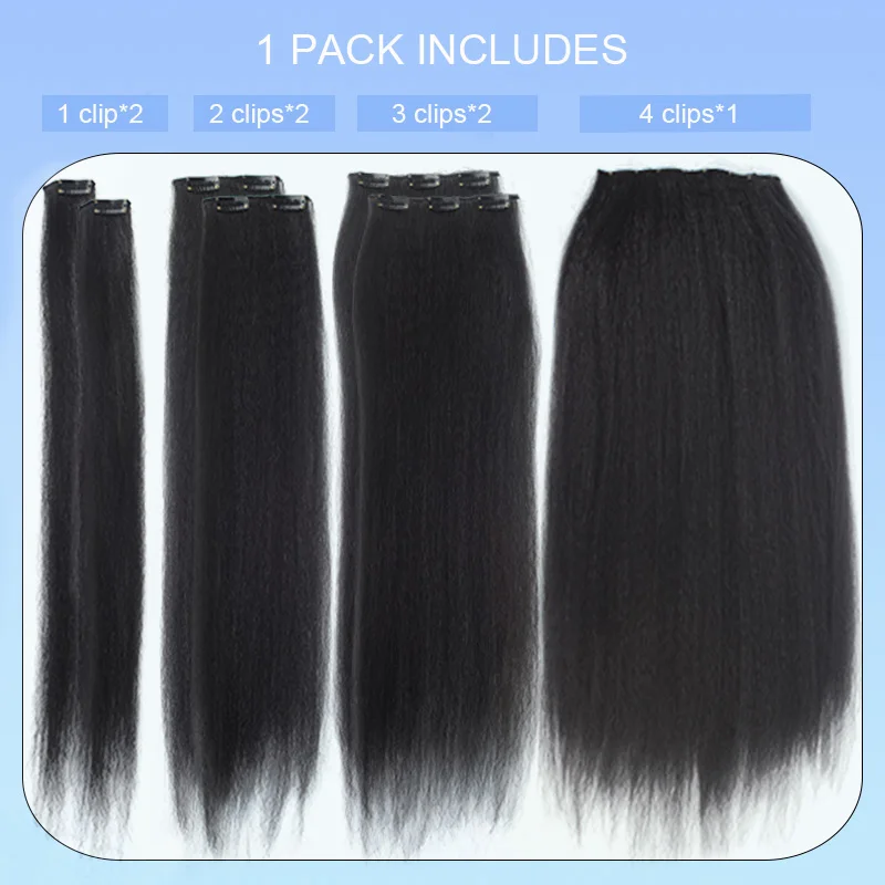 LUPU Synthetic Kinky Straight Clip In Hair Extensions For Women 7 Pcs 16 Clips Full Head Yaki Straight Clip In Hair Extensions