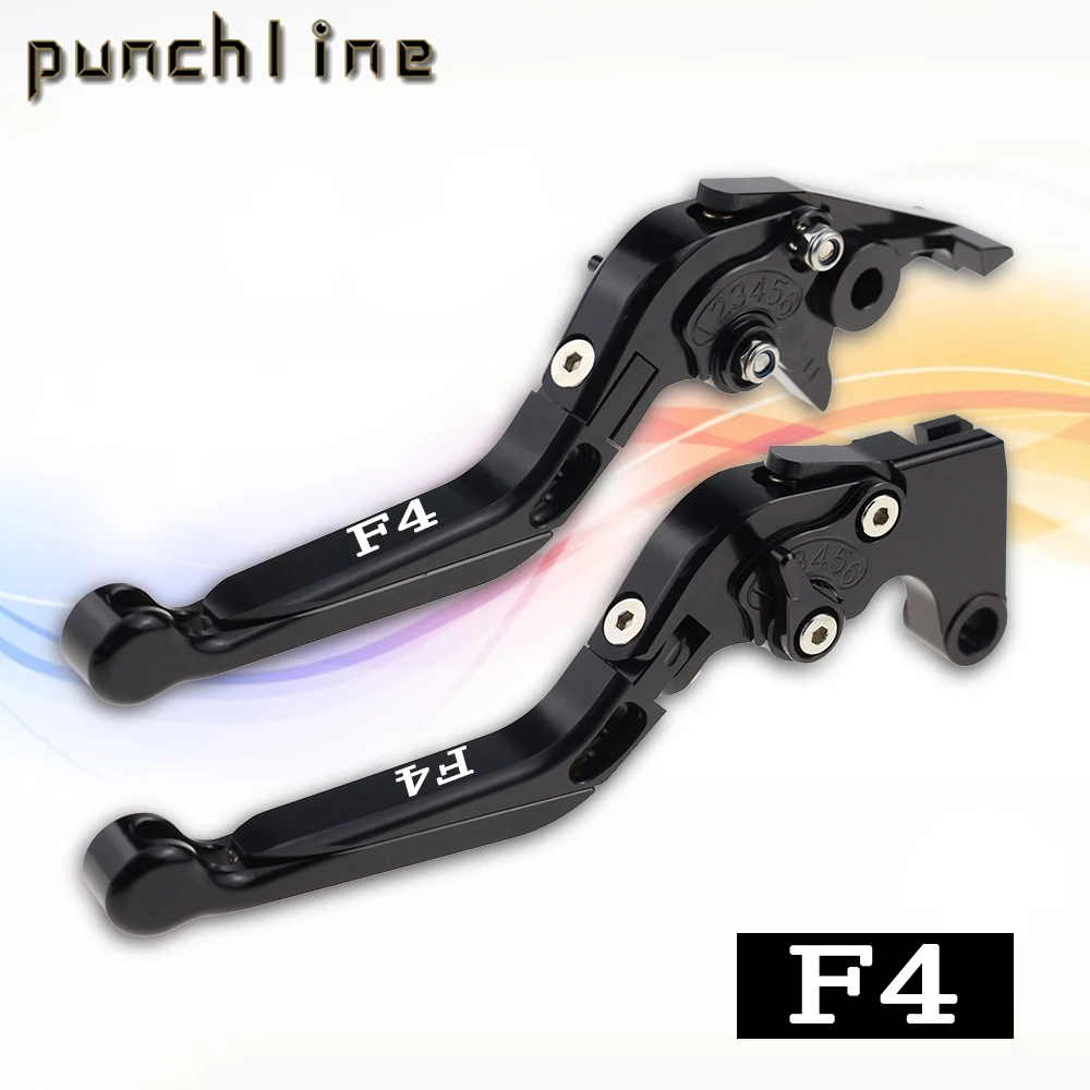 Misura Per F4 Rr F4 Rc 2011-2018 F4 Rr F4 Moto Accessori Cnc Pieghevole Estensibile Leve Frizione Freno Set Maniglia Regolabile