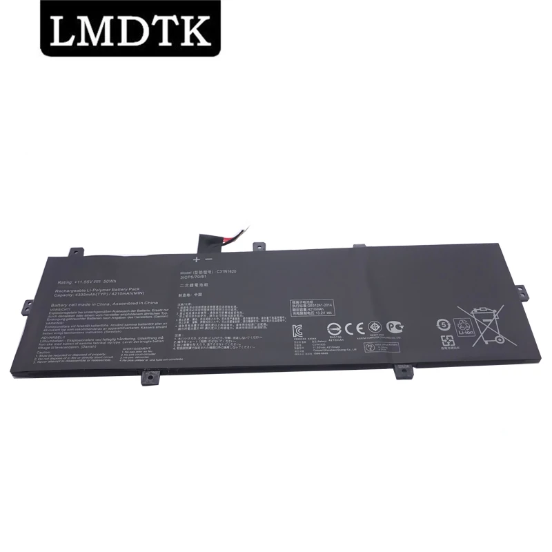 

LMDTK New C31N1620 Laptop Battery For Asus ZenBook UX430 UX430UQ UX430UQ-GV015T PRO PU404 PU404UF 11.55V 50WH