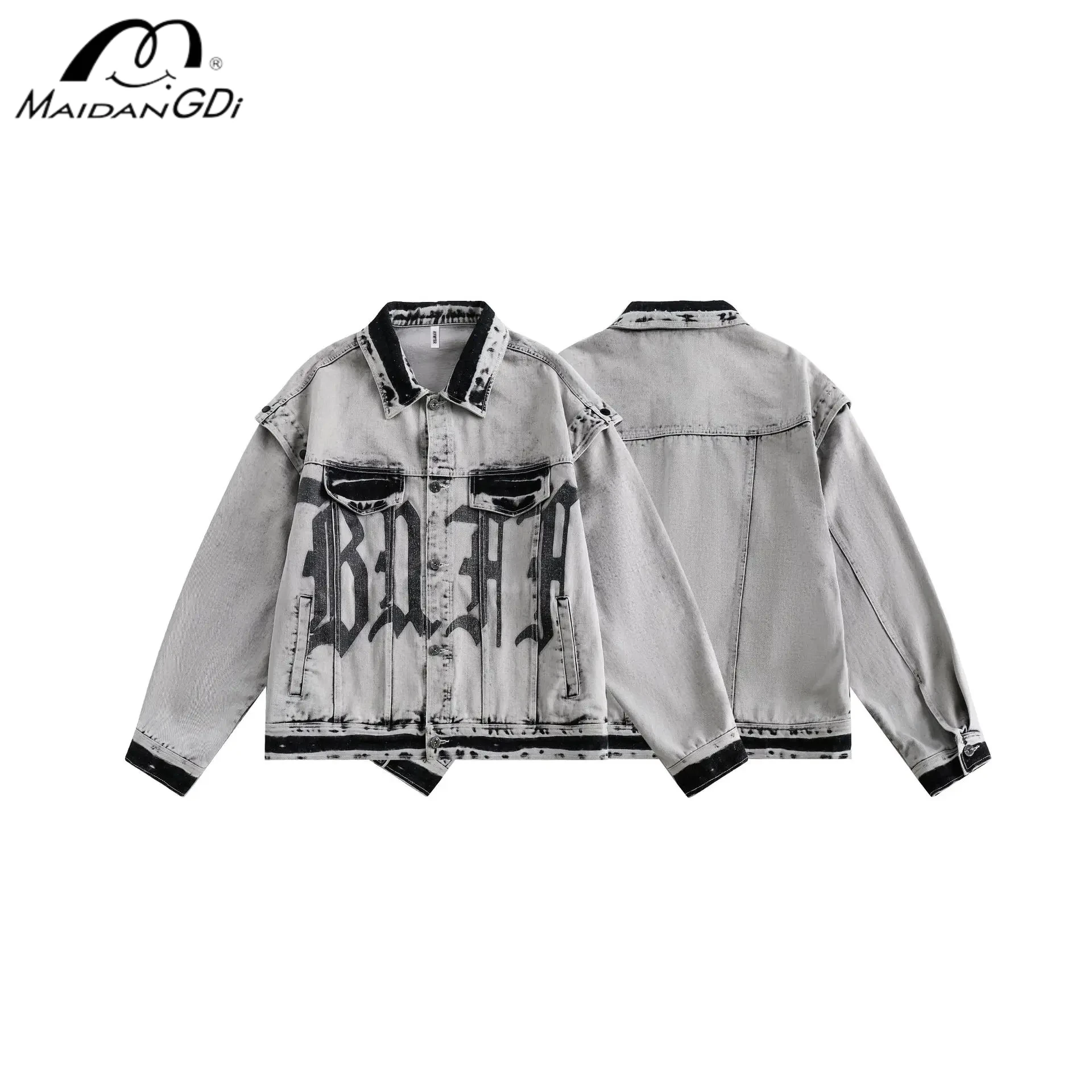 Maidangdi European and American Street Distressed Denim Jacket for Men's Trendy and Handsome Loose and Versatile Washed Jacket