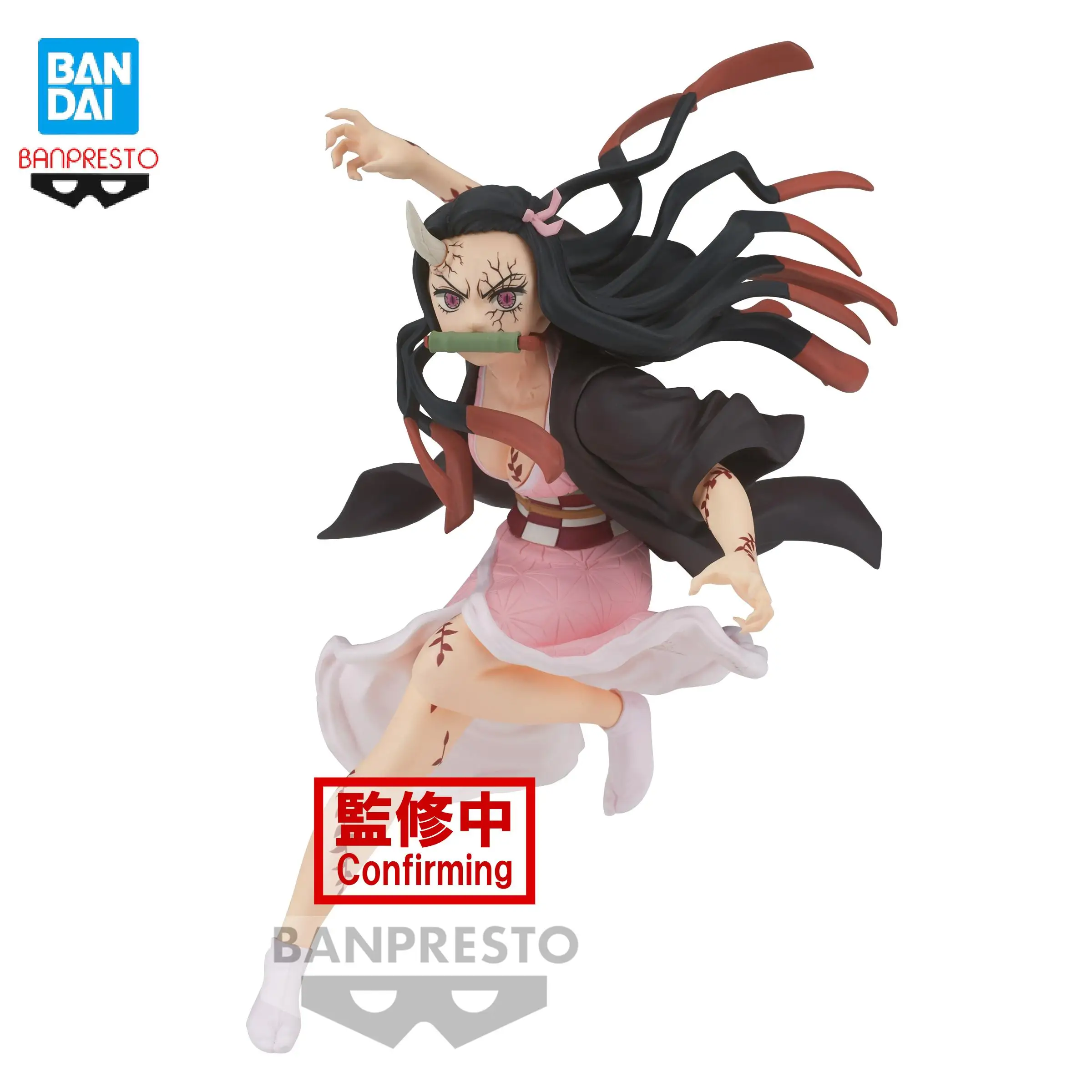 

Original BANPRESTO VIBRATION STARS Demon Slayer Kamado Nezuko Anime Figure 16cm PVC Action Figures Collectible Model Toys