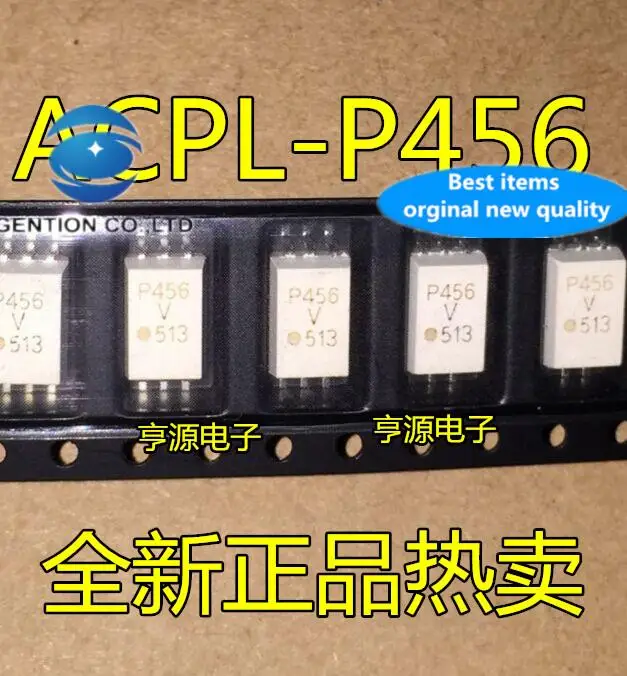 

10 шт., 100% оригинальные новые фотообои Silkscreen P456V SOP6