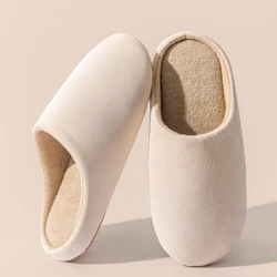 Men's Cozy Velvet Non - Slip Indoor Slippers - 36 - 37 (Beige)