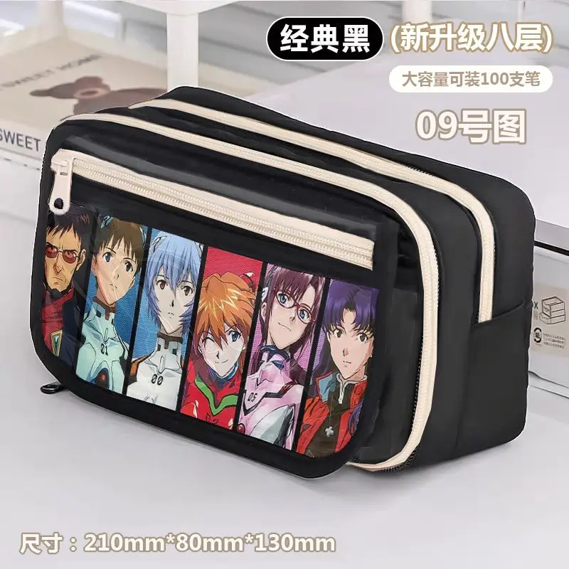 Evangelion Anime Pencil Case - Cute Cartoon Design with Large Capacity for School and Office Use