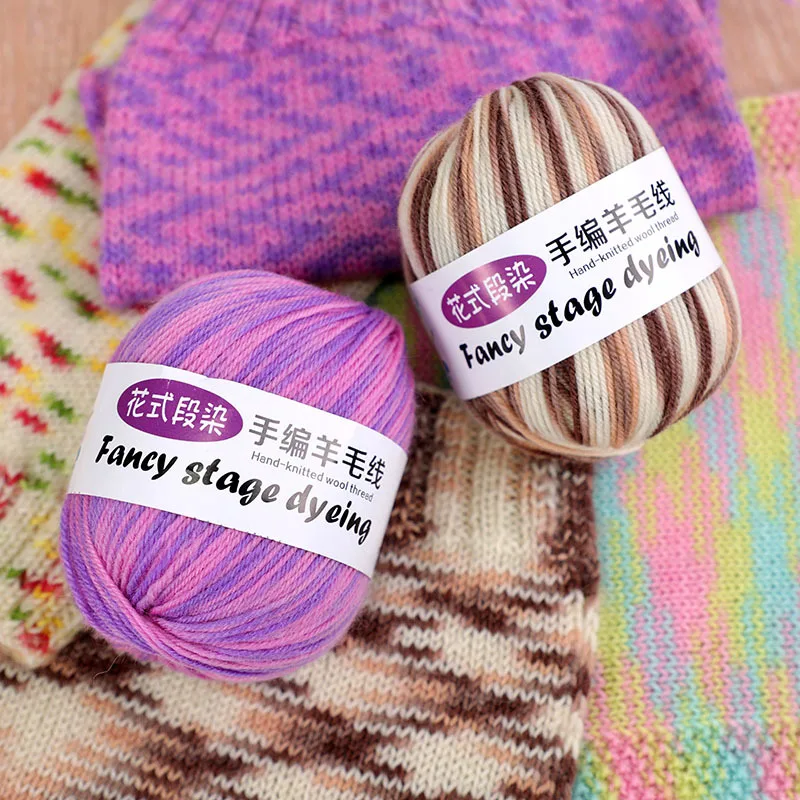 50g/roll Fancy Section Dyed Wool Yarn Soft Multicolor Medium Thick Yarns DIY Crocheting Knitting Sweater Hand-woven Craft Yarn 5