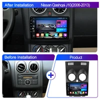 LEHX L6PRO 4G DSP Android 15 CarPlay Android Auto Autoradio pour Nissan Qashqai J10 2006 - 2013 GPS Stéréo Multimédia Autoradio Systèmes Intelligents 2 Din 5