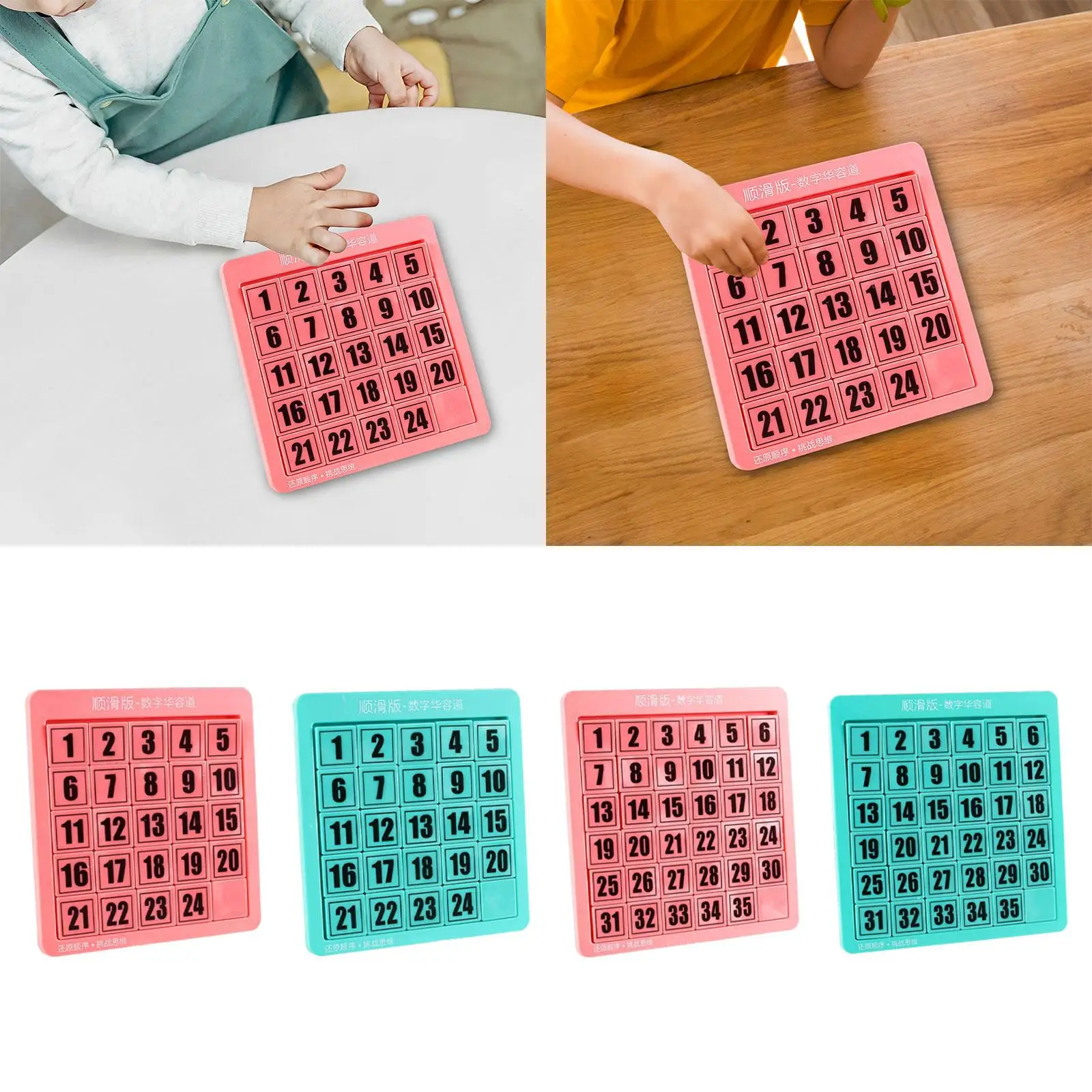Logical Puzzle Digital Puzzles Toys Number Slide Puzzle for Matching Games Exercise