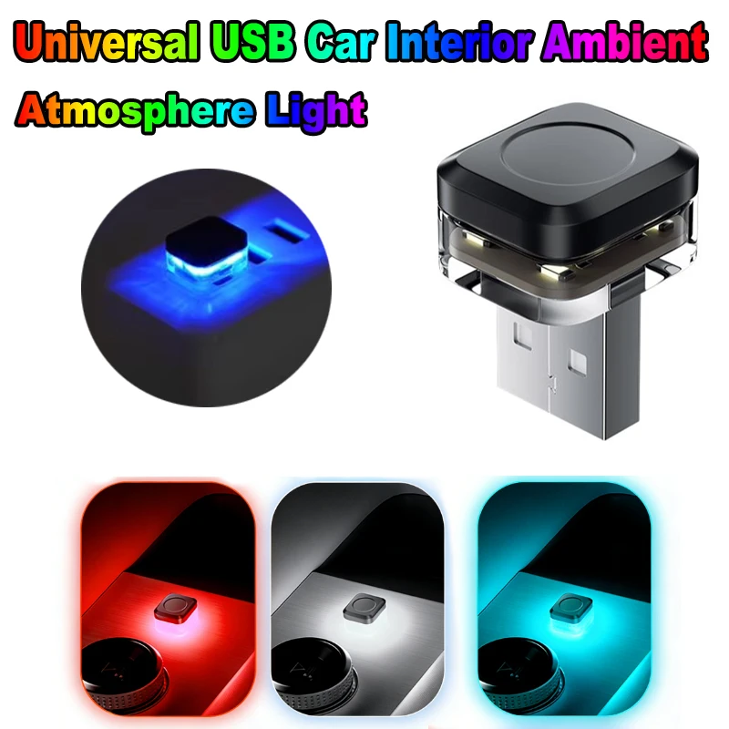 รูปสินค้า ไฟ LED ตกแต่งรถยนต์ USB สร้างบรรยากาศ