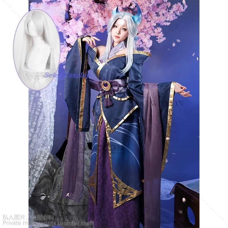 

Game Lol Aphelios Alune Soul Lotus Blossom Womne Cosplay Spirit Blossom Alune Long Wig Costume Cos Anime Party Uniform Hallowen