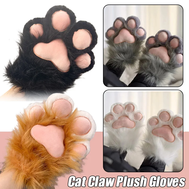 Furry Gloves Plush Faux Fur Cat Claw Fox Paws Mittens For Halloween Cosplay Costume Accessories