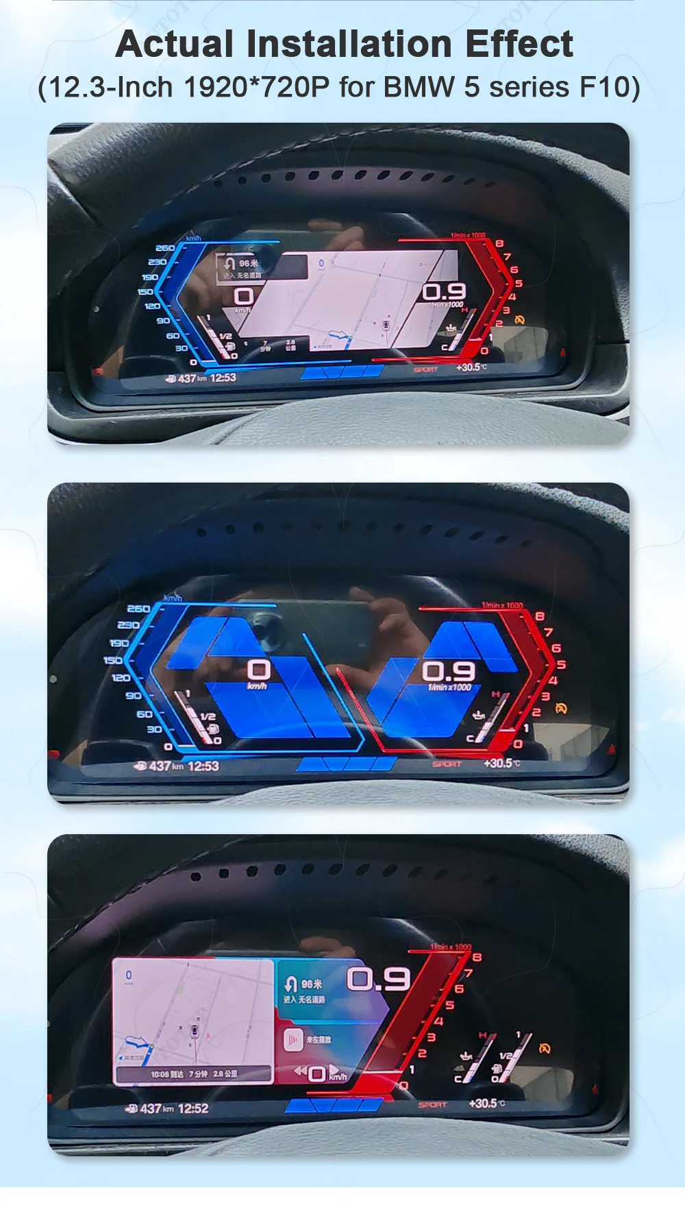 AUTOTOP 12,3 Zoll 1920*720 Auto LCD Digital Dashboard Panel Für BMW X4 F26 2011-2018, Carplay Android Mirroring TPMS, Tacho Scheibe – Detail 3