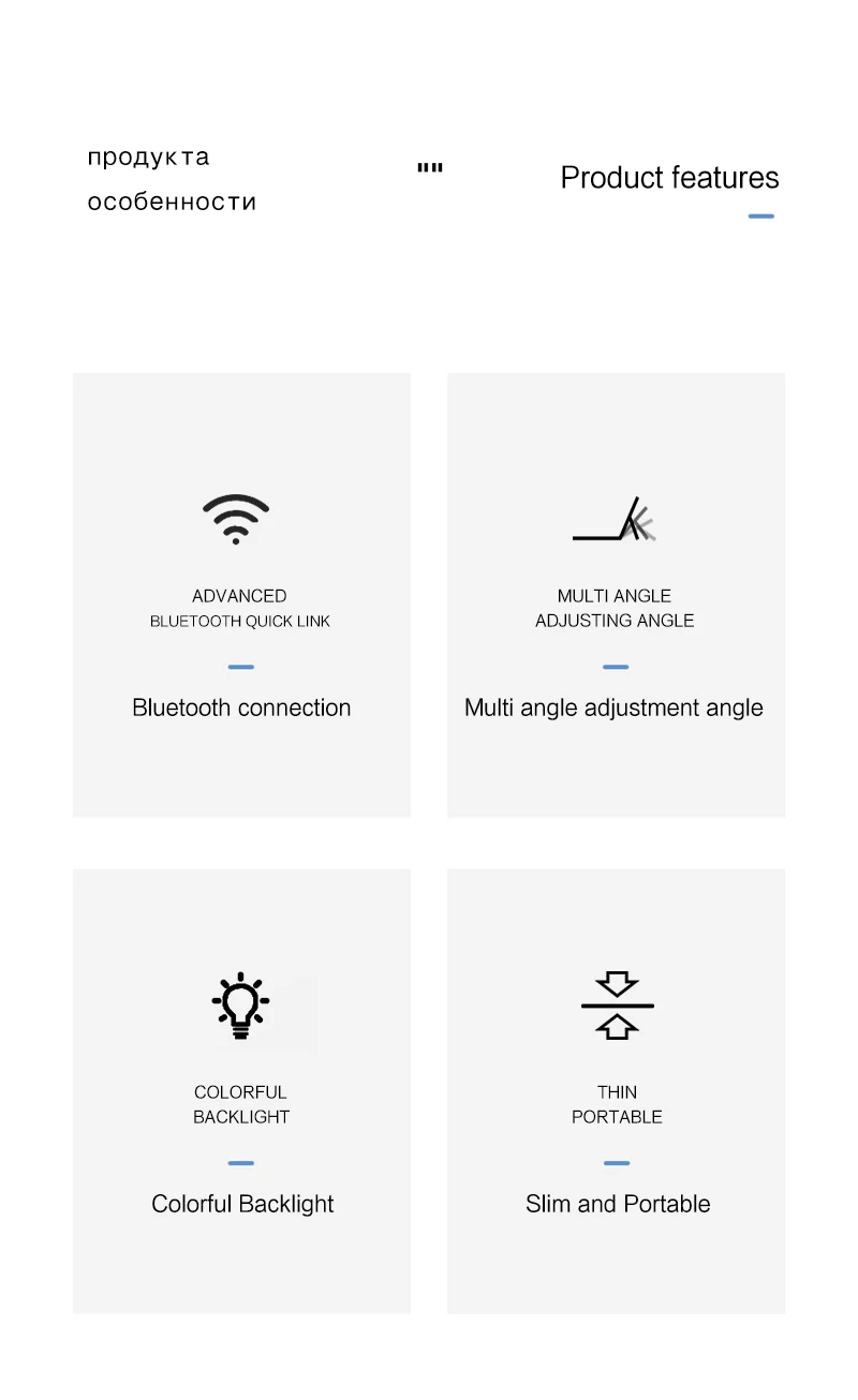 Phones e Accessories