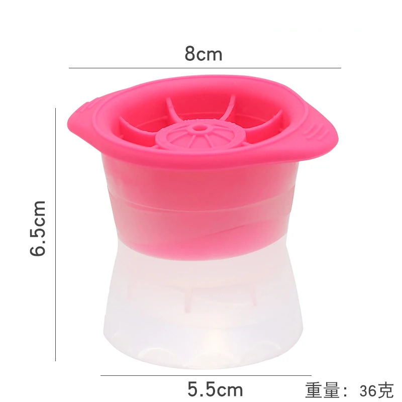 Pink 8cm