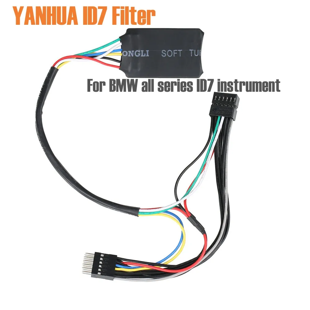 

Специальный фильтр YANHUA для Φ ID7 Full LCD инструмент может фильтровать для кластерной калибровки