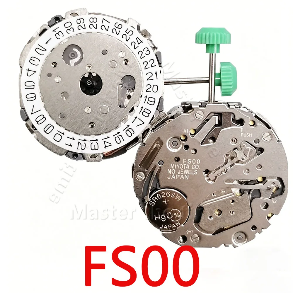 새로운  미요타 쿼츠 무브먼트 - FS00 FS01 FS10 시리즈 일본산 오리지널..