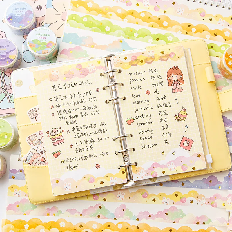 8 롤 Washi 테이프 세트 Kawaii 구름 스티커 편지지 마스킹 테이프 DIY 예술 공예 선물 포장 저널링 스크랩북