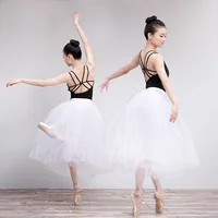 Women Ballet Tutu White Ballerina Dance Tutus Elastic Waist Skirt Teen Adult Lyrical Long Ballet Tulle Skirt With Underpants - Image 3
