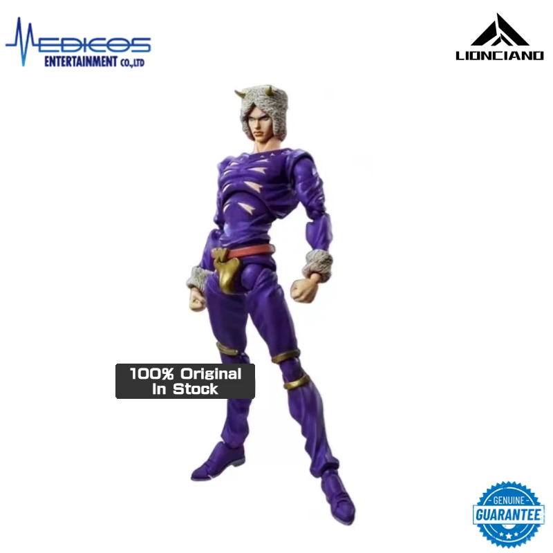 

Original Genuine Medicos 16cm JoJo's Bizarre Adventure Anime Weather Report Collectible Model Action Figure Ornament Doll Toy