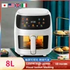 Air Fryers 8L Large Capacity 360°Baking Toaster Without Oil Electric Deep Fryer Nonstick Basket Chicken Frying Sonifer airfryers 1