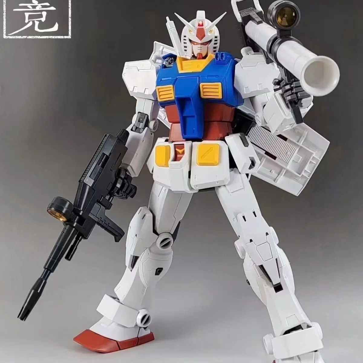 メガハウス インタラクティブ アクションフィギュア RX-78-2 買取】メガハウス 機動戦士ガンダム RX-78-2 ガンダム