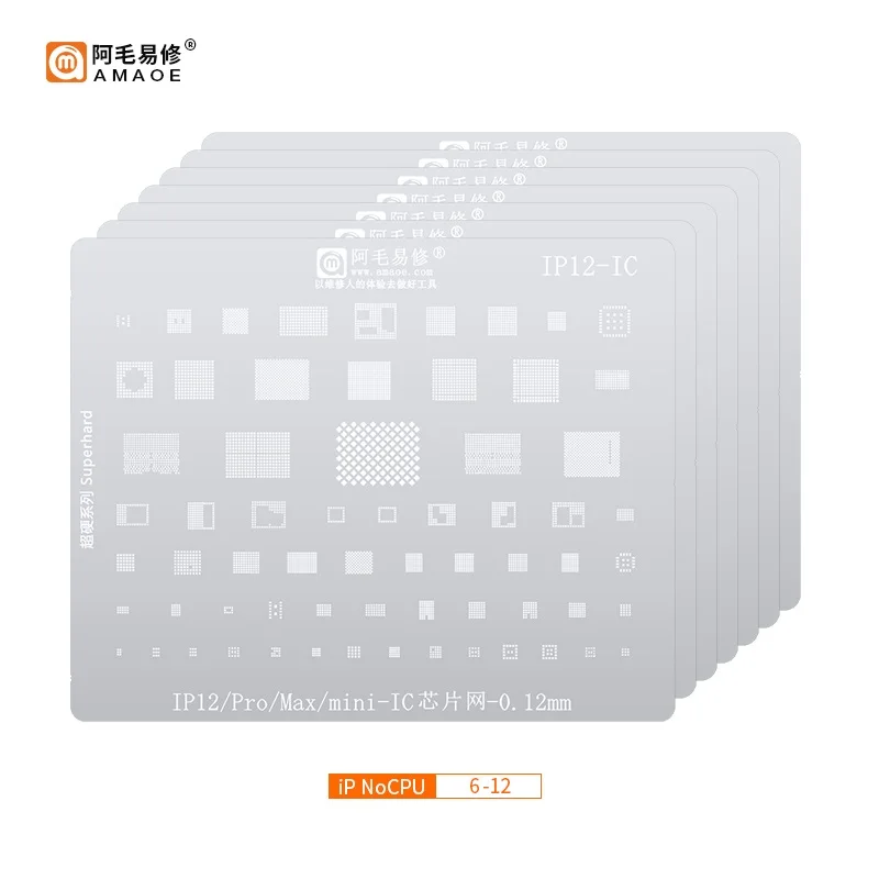 

Универсальный трафарет Amaoe для реболлинга для iPhone 6, 7, 8, X, 11, 12, без держателя ЦП, набор инструментов для ремонта, крепление, стальная сетка, Оловянная посадка