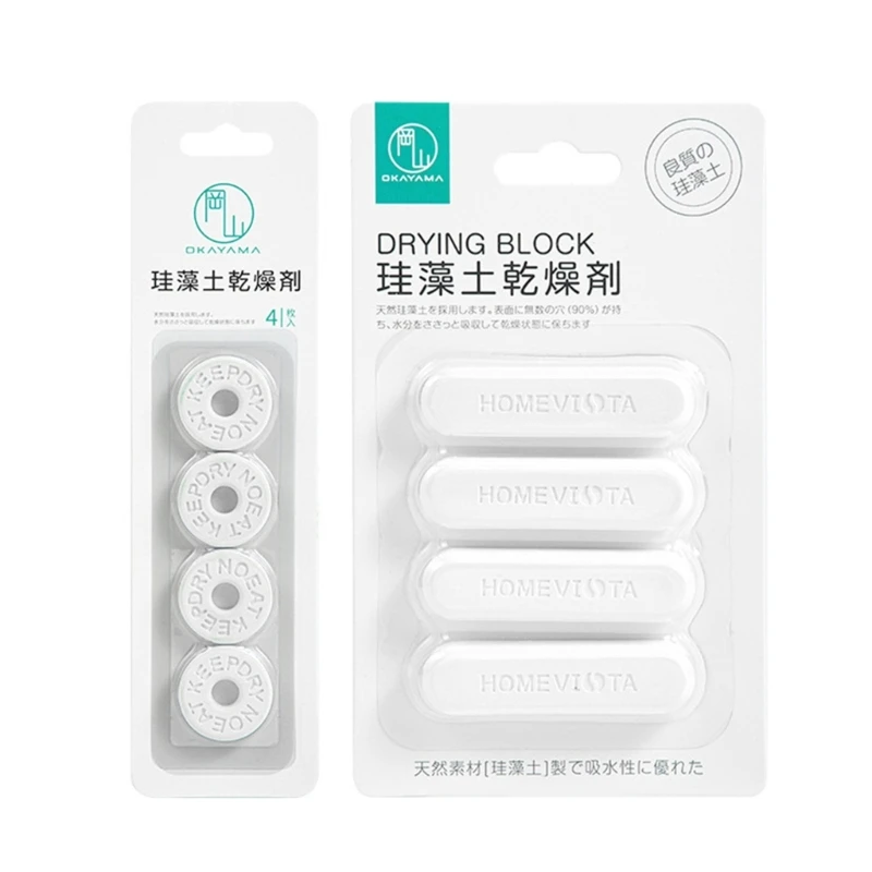 

69HC Pack of 4 Household Diatomite Moisture Absorbing for Storage of