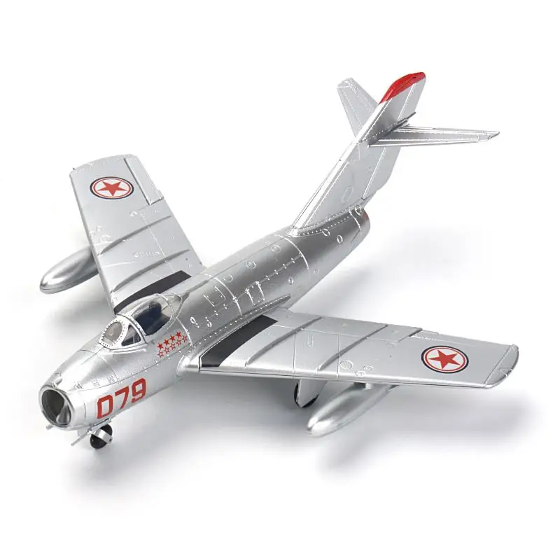 Chinese MiG Pilot フィギュア 1:6 scale BBI Elite Force Korean War Chinese MiG Pilot Wang
