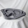Xiaomi 3D Contoured Sleep Mask 99% Blockout Light Eye Cover  Adjustable Strap Soft Travel Nap Blindfold Sleeping Eyeshade Mask 4