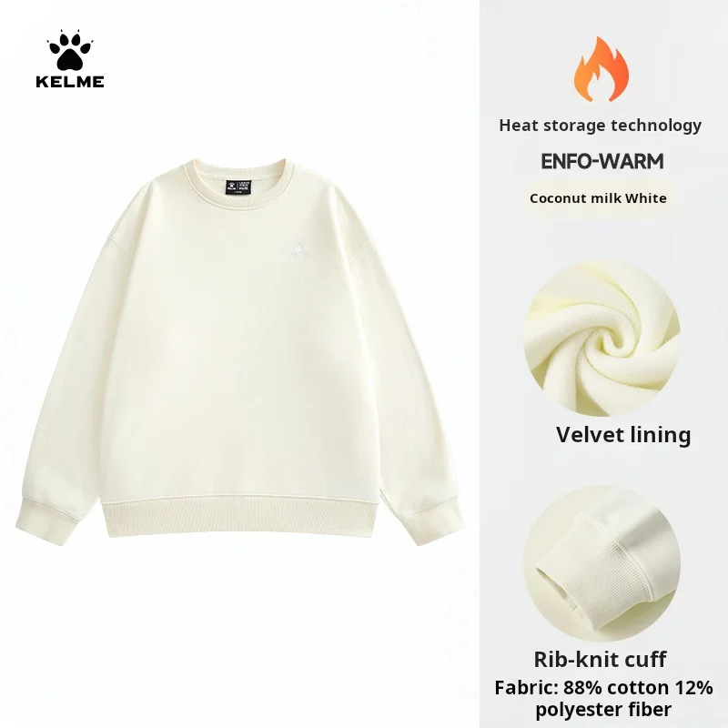 Kelme Fleece Hoodie Autumn Round Neck Solid Color Long Sleeved T-shirt Top Men's Casual Sportswear