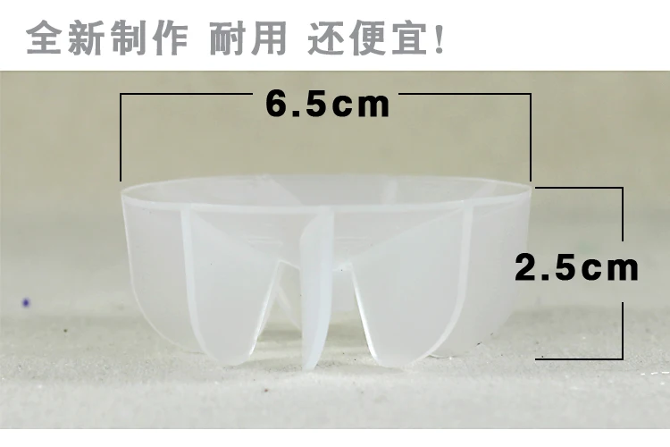 Pale De Ventilateur électrique En Plastique De 30,5 Cm, Pièce De Rechange Pour Ventilateur à 3 Feuilles Pour Piédestal, Sol, Mur/table, Blanc Transparent